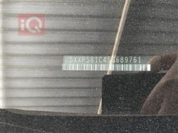 كيا تيلوريد